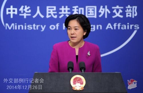 問：電影《采訪》昨日開始在美國有限上映。有中國的個別網(wǎng)站出現(xiàn)了帶有中文字幕的盜版影片