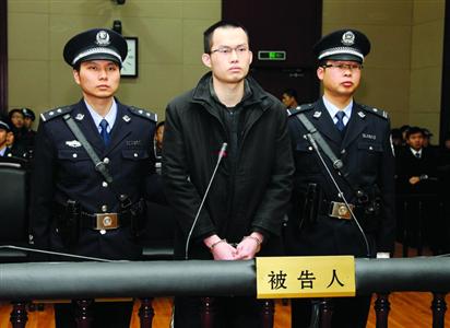 1月8日，被告人林森浩在法庭上。　/新華社