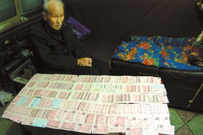 申德林為了討回“傳家寶”無數(shù)次往返于老家與吉林省。家屬供圖