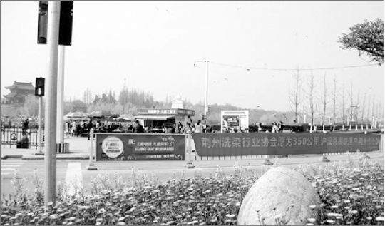 荊州民間組織的倡議活動(dòng)吸引許多市民關(guān)注。