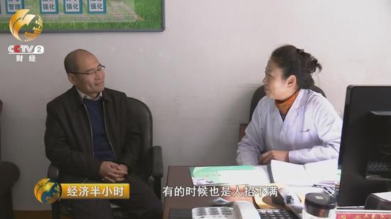 養(yǎng)老機(jī)構(gòu)負(fù)責(zé)人直接上門招聘的情況，在哈爾濱衛(wèi)生學(xué)校幾乎每周都有。