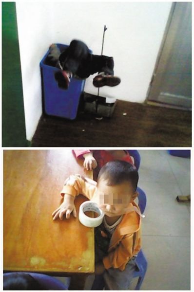 顏某多次對幼兒園學生以膠帶封嘴、倒插垃圾桶等方式進行虐待，并拍照取樂。