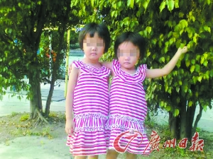 在火災(zāi)中不幸遇難的小姐妹。