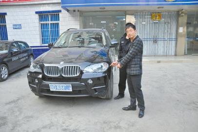 男子為向丈母娘示威 以試駕為名開(kāi)出百萬(wàn)豪車狂砸