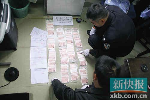 ■警方查獲的偽造火車票。通訊員供圖