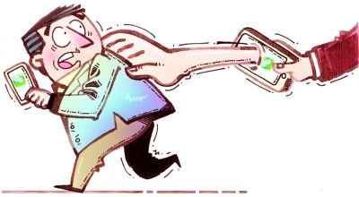 通過微信抓到你！