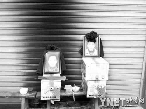 48歲的盧永金（左）和72歲的盧大光在血案中喪生。“精神病人”該如何