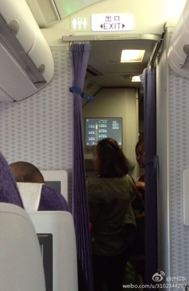 事發(fā)現(xiàn)場。微博截圖