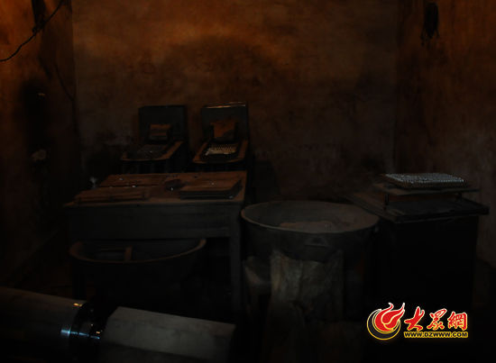 圖為胡、張二人生產(chǎn)假藥的“車間”。