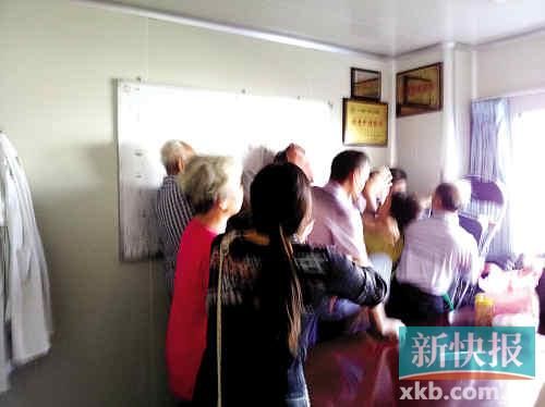 ■打人現(xiàn)場(chǎng)（醫(yī)院供圖）。