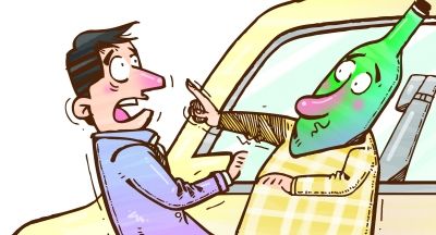 你憑什么拒載我！