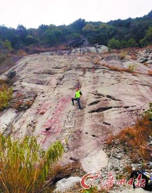 “蔣周經緯”上傳的涂鴉圖。加油轉過彎就到了蔣周經緯書。網絡截圖