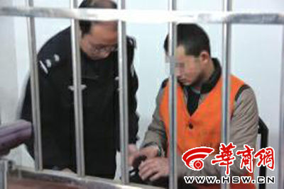 疑犯田某后悔不已，稱對(duì)不起女友、女兒、家人 記者 陳興王 攝