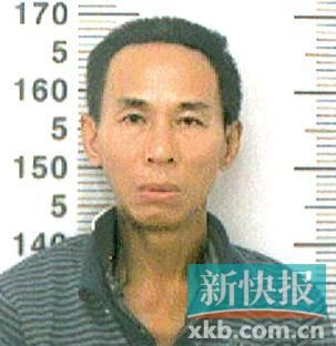 王某,男,39歲,海南省人,短頭發(fā),身高約170厘米,身穿醫(yī)院病號服(里面穿一件淺色上衣,深色褲子),穿一雙拖鞋。 警方提請市民群眾,如有相關(guān)線索,請及時撥打110電話報警。