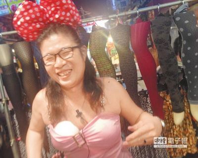 　　“阿水姐”。來源：臺(tái)灣《中國時(shí)報(bào)》