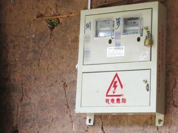 胡某和丈夫分居后連電表也分開使用。