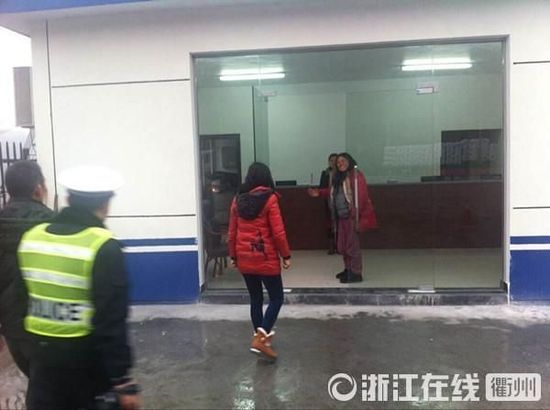 1月31日，汪女士終于與親人相見