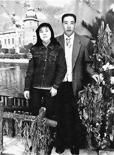 周作堂和妻子生前合影。資料圖片