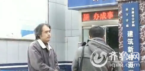 魏先生幾乎愁白了頭發(fā)。