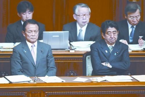 日本首相安倍晉三6日上午在參院稱，日本自衛(wèi)隊護衛(wèi)艦遭中方雷達鎖定事件“極其令人遺憾”