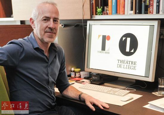 比利時(shí)設(shè)計(jì)師對東京奧運(yùn)會徽提起訴訟