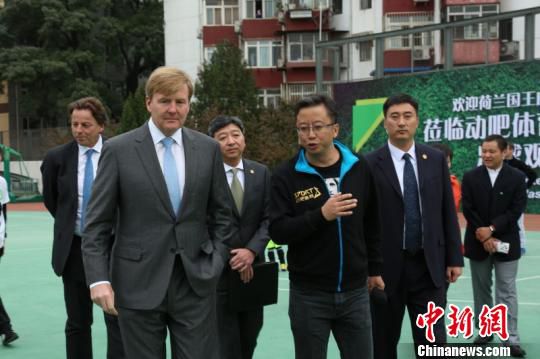 荷蘭王國(guó)國(guó)王威廉-亞歷山大于10月25日至29日對(duì)中國(guó)進(jìn)行國(guó)事訪問(wèn)。