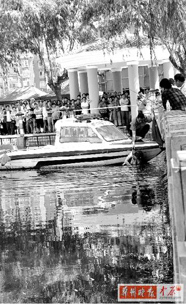 生命，不該以這種方式被圍觀。