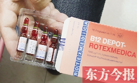 　涵涵的父親為了救孩子的命，通過網(wǎng)絡(luò)購(gòu)買的德文包裝的藥物