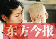 一歲的涵涵身體虛弱，如果不是父母的堅(jiān)持治療，小家伙的存活都成問題