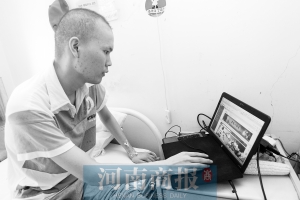 一下子來(lái)了這么多生意，程祥驚喜之余，有點(diǎn)不知所措　記者 王春勝/攝