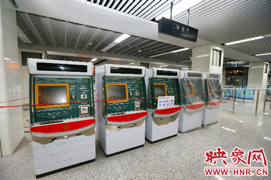 自動售票機已經(jīng)安裝到位