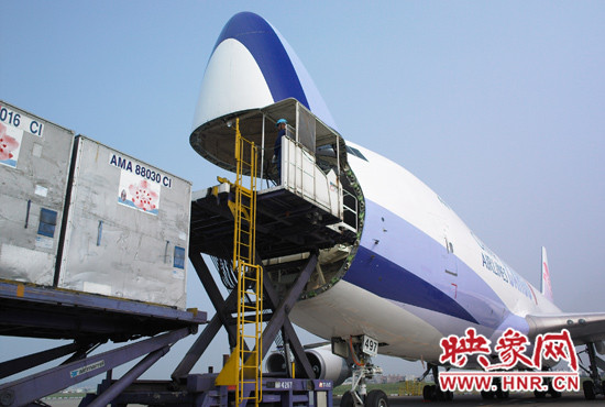 中華航空將新增臺北桃園-南京-鄭州貨運航線，航線采用B747-400F全貨機飛航