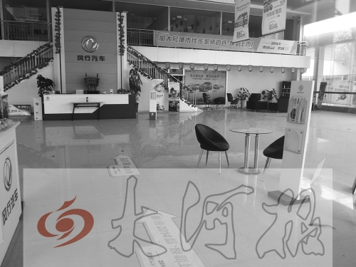 　老板“跑路”，汽車4S店內(nèi)車去屋空