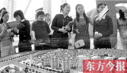 開發(fā)商與房產(chǎn)項(xiàng)目旁邊的熱點(diǎn)學(xué)校談好“協(xié)議”，雙方從“學(xué)區(qū)房”中均能獲利 資料圖片