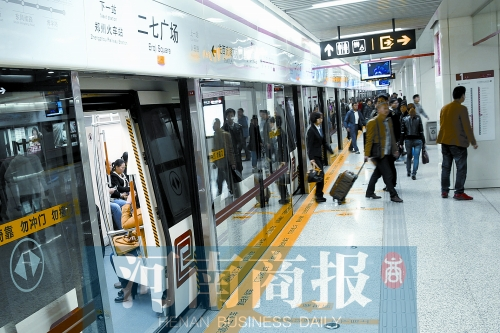 現(xiàn)在，大家出行習(xí)慣坐地鐵