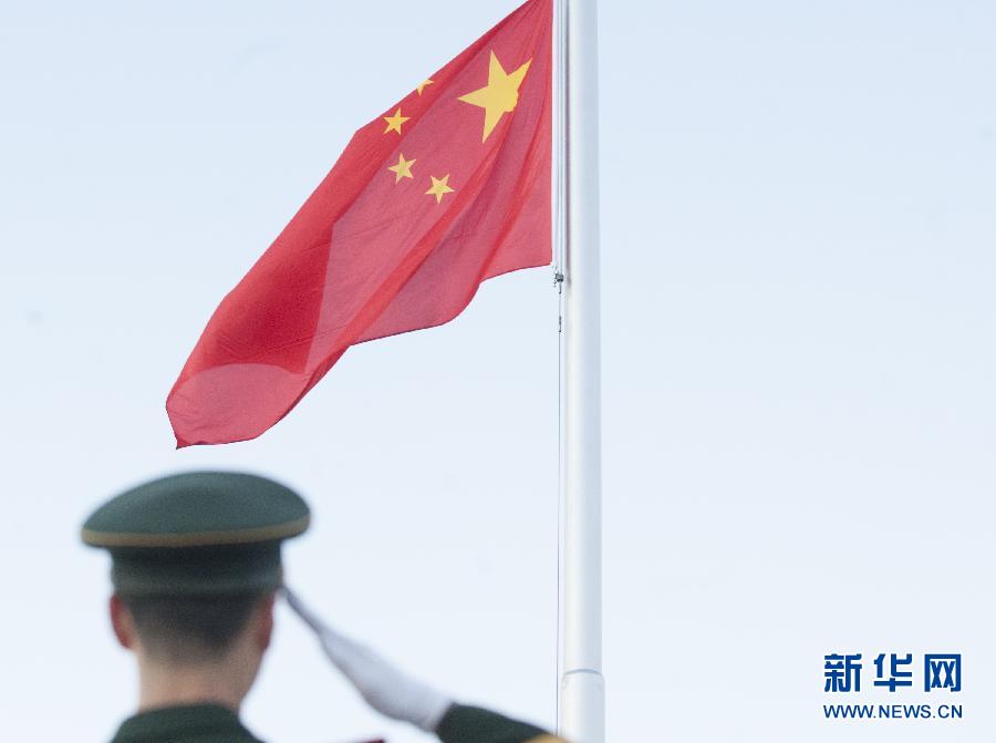 （社會(huì)）（3）北京：兩萬(wàn)余名群眾觀看元旦升旗儀式