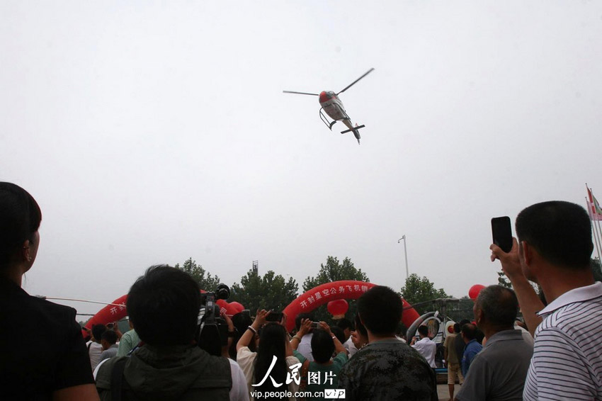 河南開封首家飛機(jī)4S店正式營(yíng)業(yè)