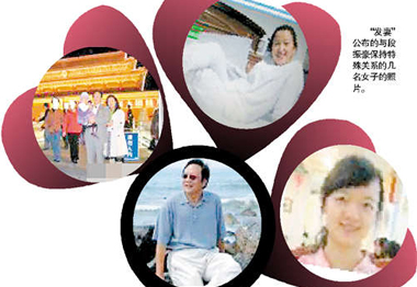 現(xiàn)年53歲的段振豪，2011年5月被列入中科院2011年度的候選院士名單。