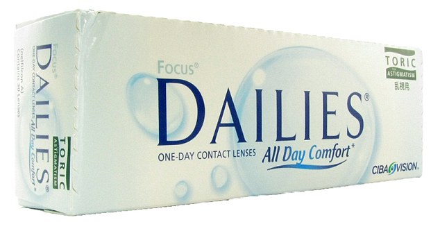 恐怖慎入！隱形眼鏡致英女子摘除眼球