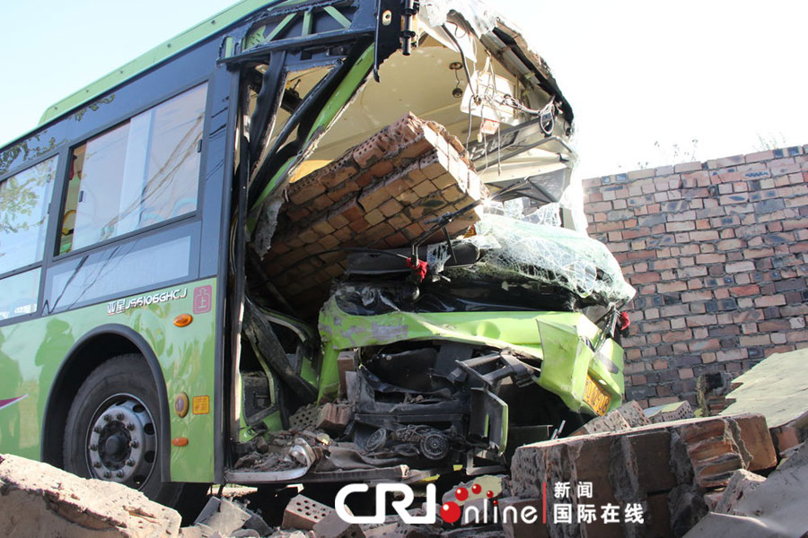 事故現(xiàn)場(chǎng)。