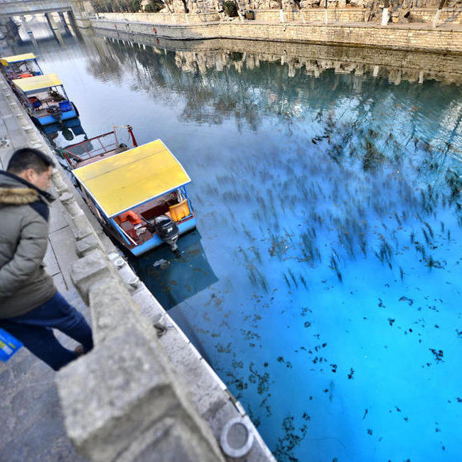 濟南藍(lán)色護(hù)城河