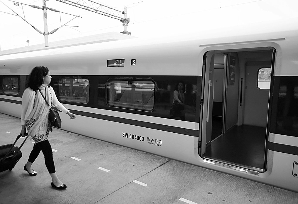 高鐵票終于又降價了！