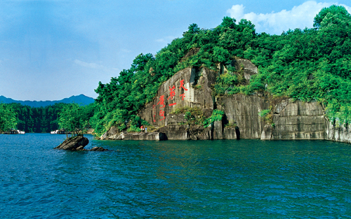考完去哪兒？千島湖中、高考生門票大優(yōu)惠！