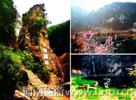 中國(guó)旅游日 河南多景區(qū)喊你優(yōu)惠游