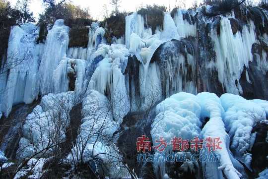 　　冰?！? complete=