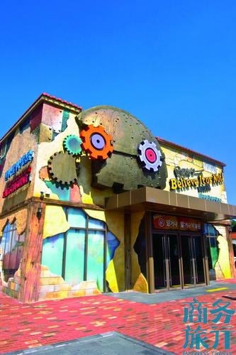 “信不信由你”博物館。