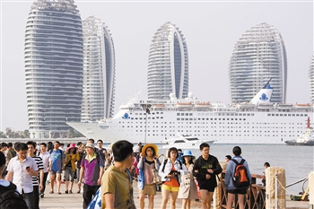 　　“海娜號(hào)”首航。