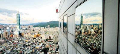  標(biāo)志性建筑下面，臺灣的市井美食隱藏其中，待你尋找。