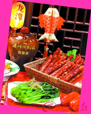 連州菜心、臘味飄香。