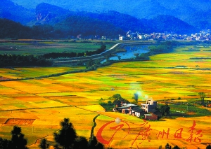 風(fēng)景如畫。